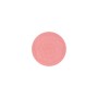 Рум'яна SHOW BY PASTEL SHOW YOUR HAPPINESS он 203