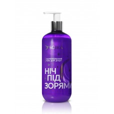 Soika Гель ддя душу парфумований "Ніч під зорями", 400 мл
